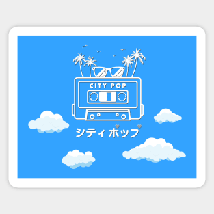 City Pop Summer theme [Blue] Sticker